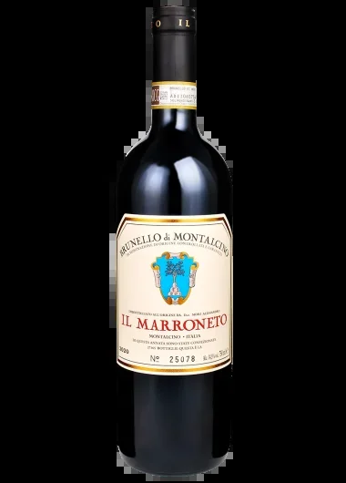 2020 Brunello di Montalcino DOCG