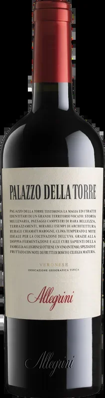 Allegrini Palazzo della Torre I.G.T Rosso Veronese 2022, 0,75 l