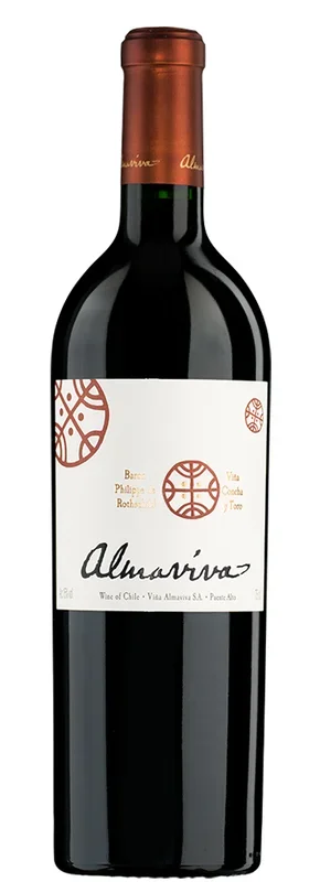 Almaviva 2020