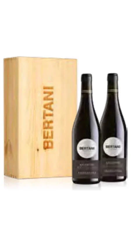 Amarone della Valpolicella – Valpantena Collection 2 Bottiglie – Bertani