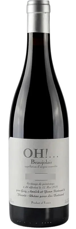 Beaujolais Pure OH!…2022