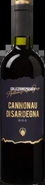 Cannonau di Sardegna Antichi Poderi Jerzu Collezione Privata