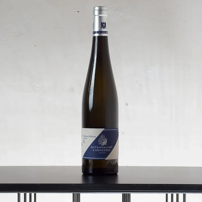 Chardonnay Qualitätswein trocken 2021 – Weingut Kistenmacher-Hengerer – 0,75l