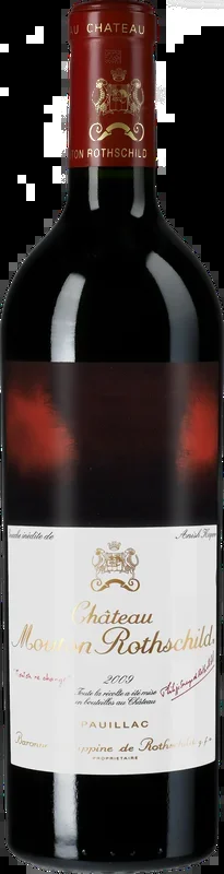 Chateau Mouton Rothschild 1er Cru 2005
