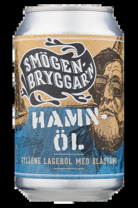Hamnöl – Lager