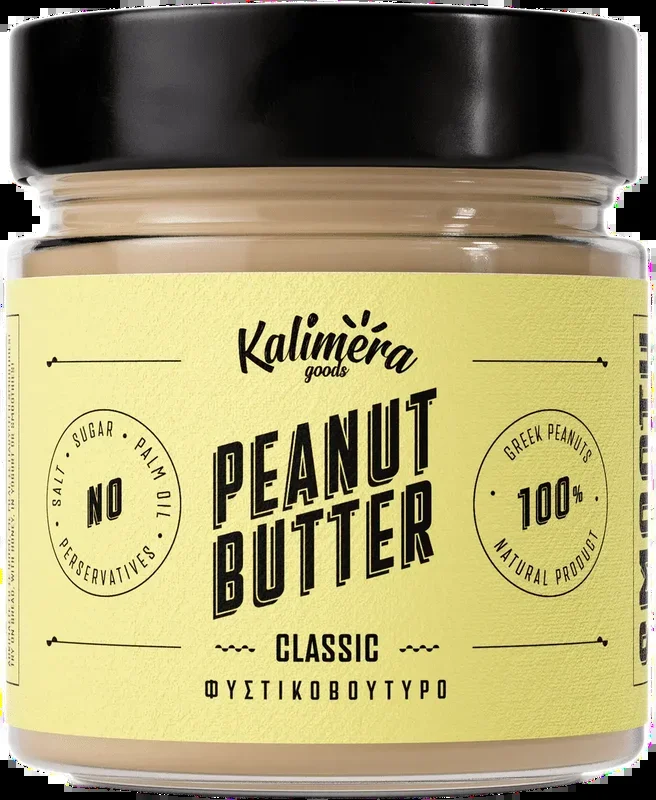 Kalimera Goods peanut butter | 100% peanut