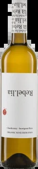 Rebel.lia Blanco Utiel-Requena DOP Vegalfaro Biowein