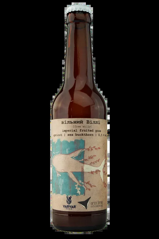 ВIЛЬНИЙ ВiЛЛi (Free Willy) – Sour beer