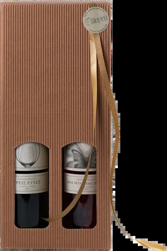 Voyatzi wine box set of 2 (1x white wine + 1x rosé)