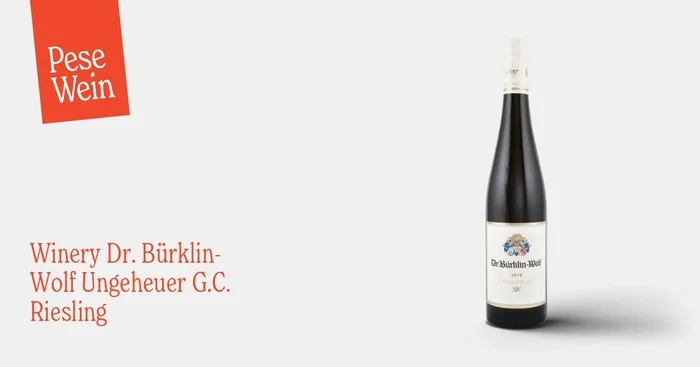 Winery Dr. Bürklin-Wolf Ungeheuer G.C. Riesling 2019
