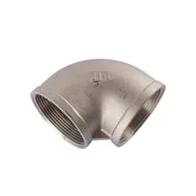 Winkelmuffe 2″ 90° Edelstahl